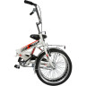 Складной велосипед NOVATRACK TG-20 CLASSIC 2,0 белый 20FTG301V.WT20